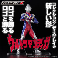 アクリルロゴディスプレイEX ウルトラマンティガ【再販】