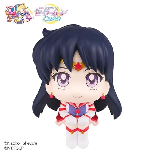 るかっぷ 劇場版「美少女戦士セーラームーンCosmos」 エターナルセーラーマーズ 完成品フィギュア