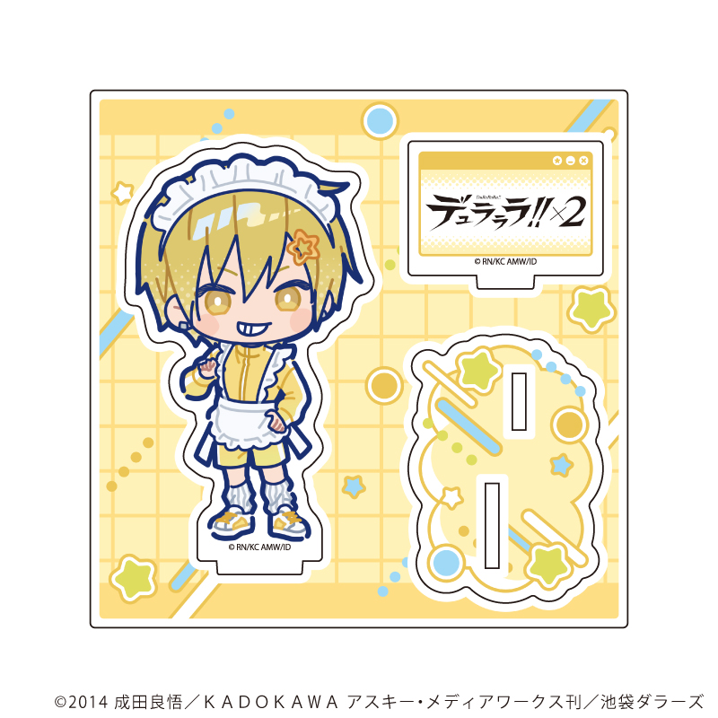 デュラララ!!×２_アクリルスタンドプレート09/紀田正臣 ジャージメイドver.(POP Artイラスト)