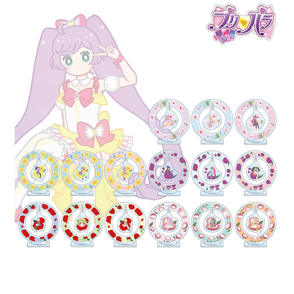 プリパラ トレーディング Botania ゆらゆらアクリルスタンド 15個入りBOX