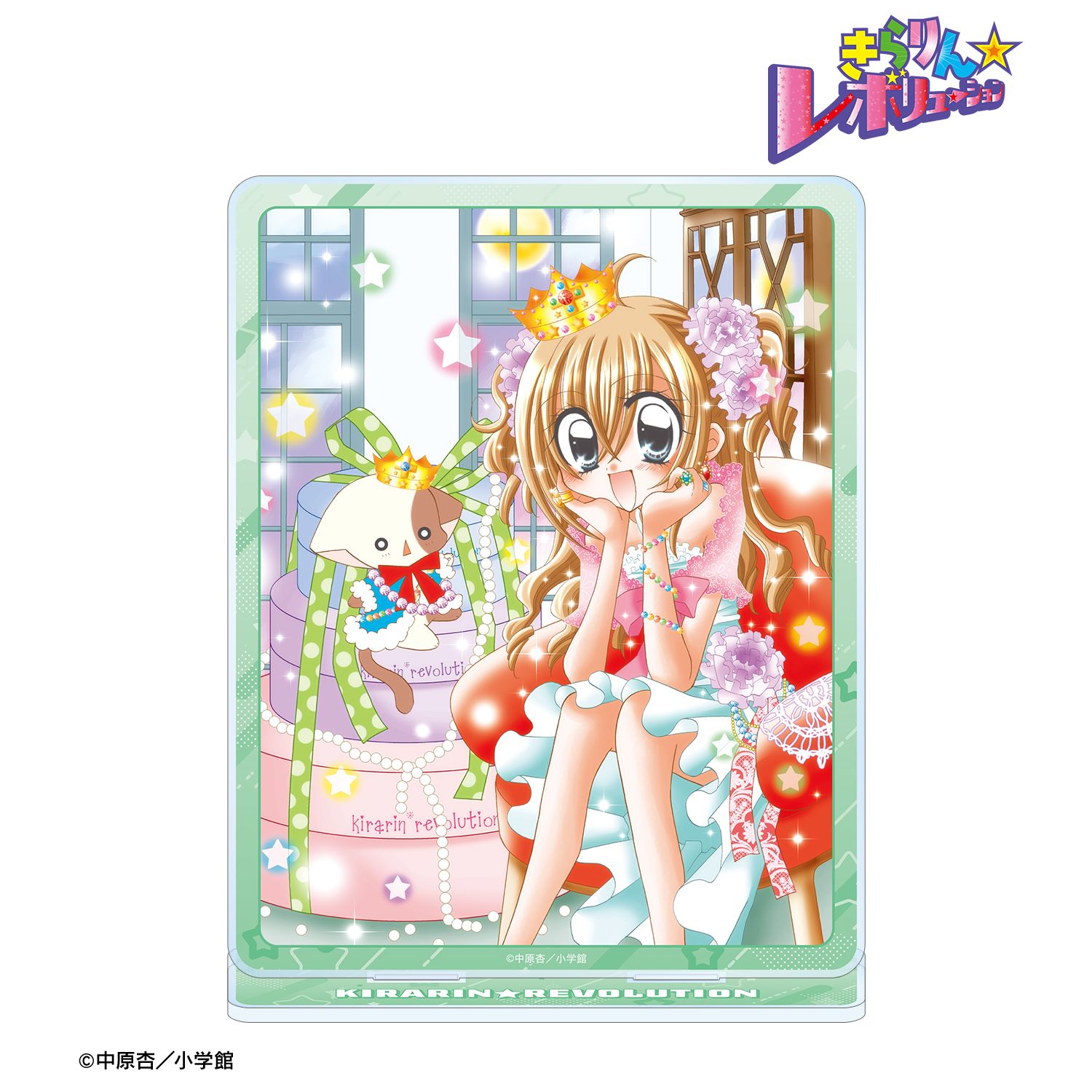 きらりん☆レボリューション_BIGアクリルスタンド ver.J