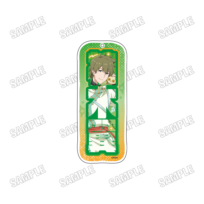 アイドルマスター SideM_描き下ろしBIGアクリルネームプレートキーホルダー【ネオチャイナver.】(3)柏木翼