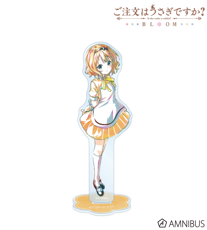 シャロ Ani-Art 第2弾 BIGアクリルスタンド