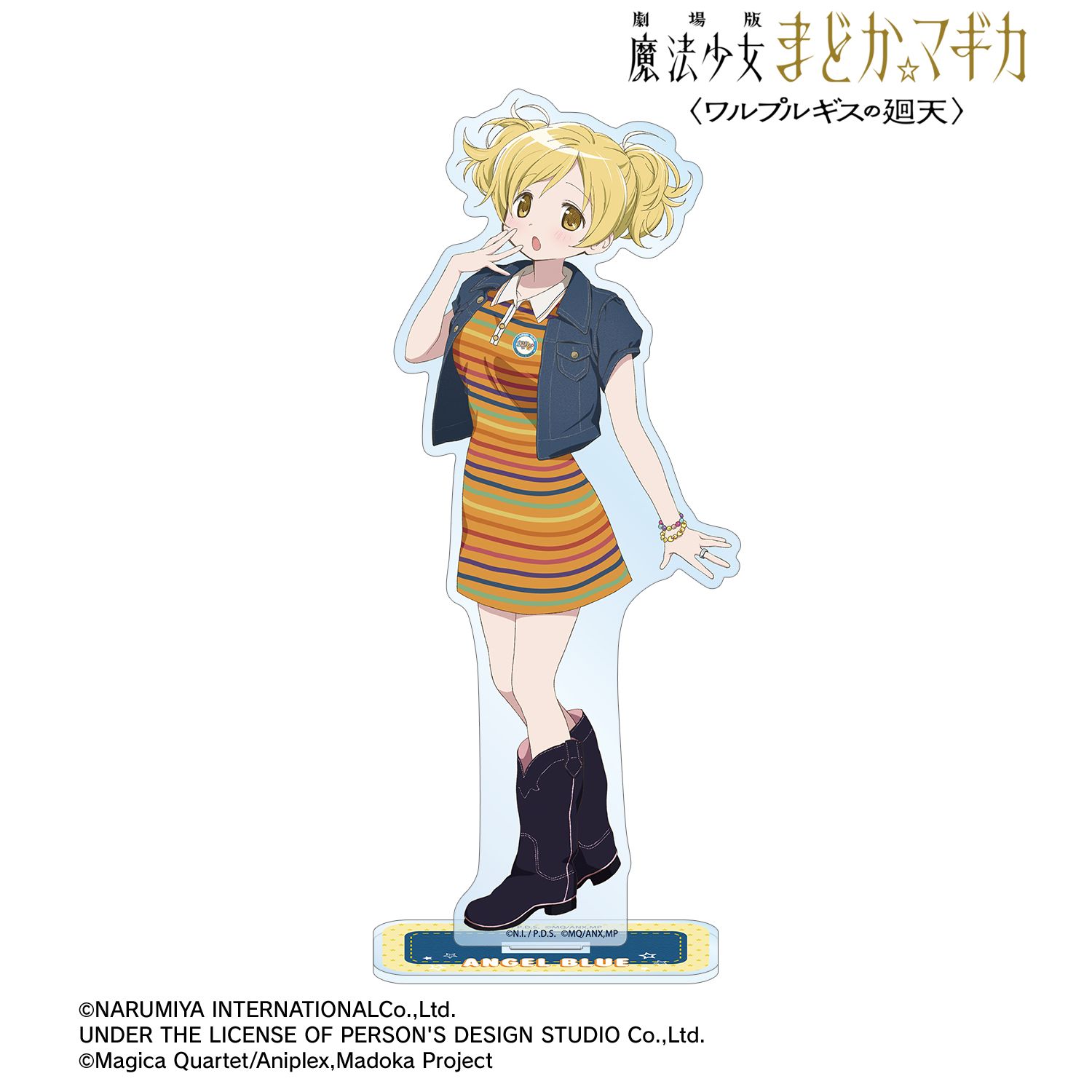 劇場版 魔法少女まどか☆マギカ〈ワルプルギスの廻天〉_ANGEL BLUEコラボ 描き下ろし 巴マミ BIGアクリルスタンド