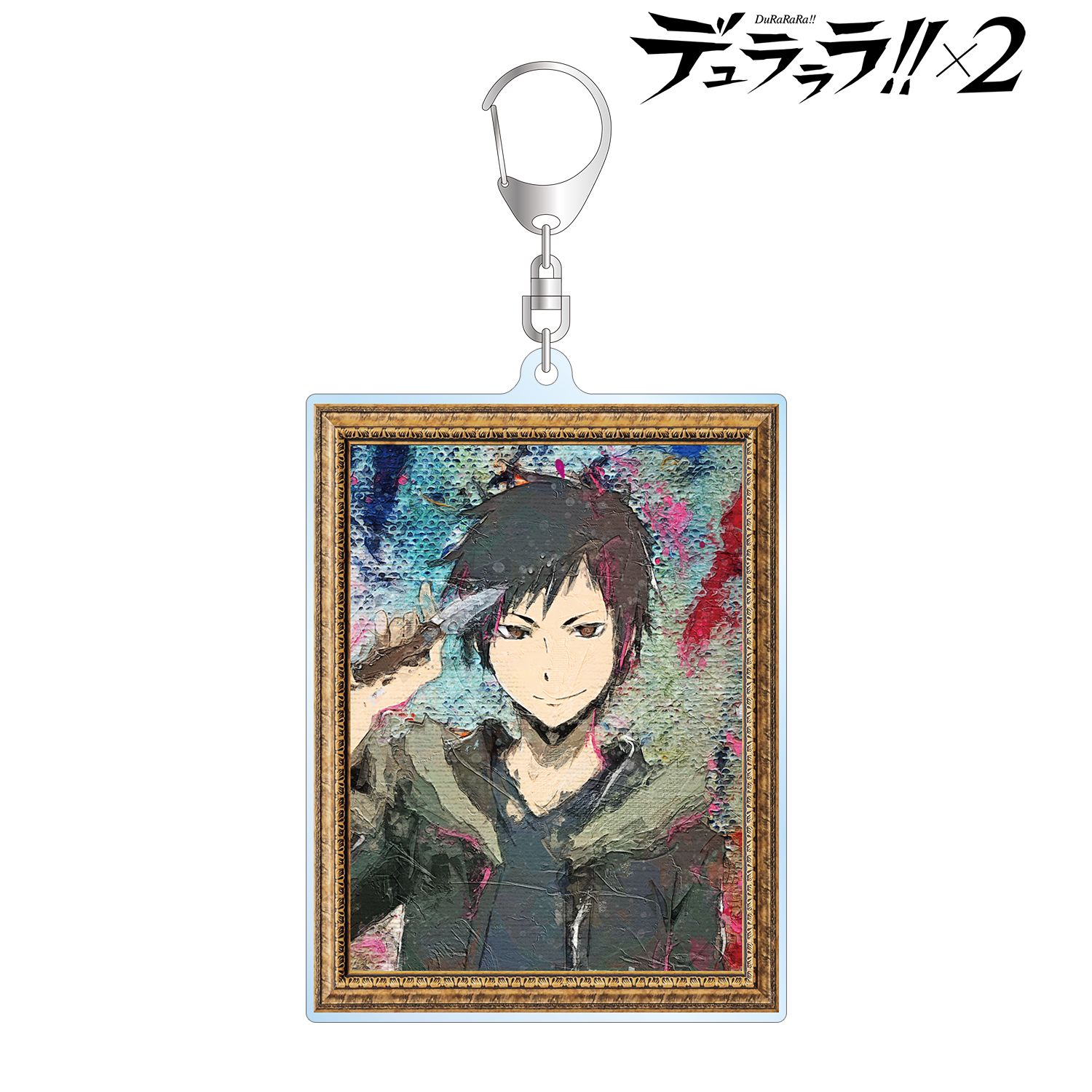 デュラララ!!×２_折原臨也 grunge CANVAS BIGアクリルキーホルダー ver.A