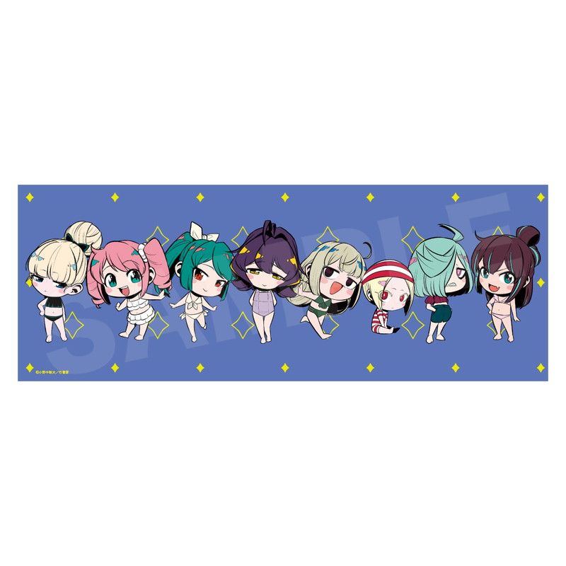 海だーっ!バスタオル(魔法少女にあこがれて)