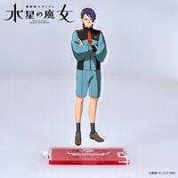 機動戦士ガンダム 水星の魔女　つながるアクリルスタンド　ラウダ・ニール【2025年12月発送】