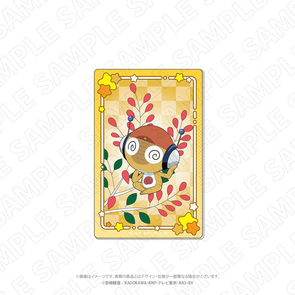 キャラディショナルトイ ケロロ軍曹 花札柄アクリルカード(クルル)