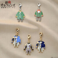 機動戦士ガンダム 鉄血のオルフェンズ 衣装チャーム（全5種）