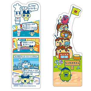 ブックマークコレクション たまごっちのプチプチおみせっち 2枚入り 20個入りBOX