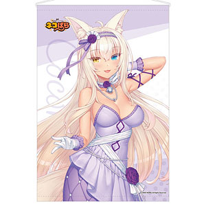 【限定販売】ネコぱら B2タペストリー ココナツ SAYORI ART WORKS Ver.