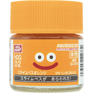 ドラゴンクエスト水性ホビーカラー スライムベスオレンジ