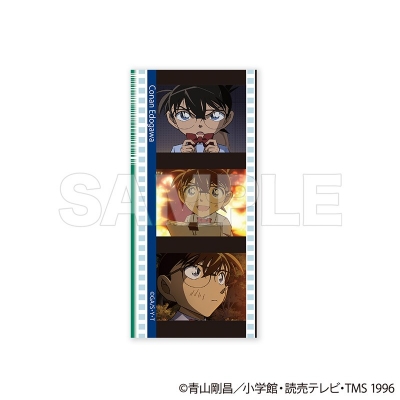 【グッズ-カード】名探偵コナン トレーディングコマフィルム風クリアカード Vol.2 エピソードコレクション【再販】