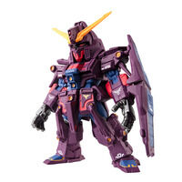 FW GUNDAM CONVERGE CORE サイコ・ガンダムMk-II【プレミアムバンダイ限定】