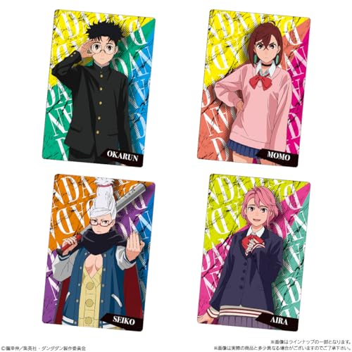 バンダイ(BANDAI) TVアニメ『ダンダダン』カードウエハース (20個入) 食玩・ウエハース（焼菓子） (ダンダダン)