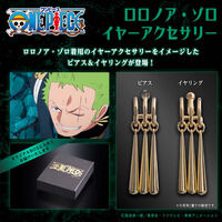 ONE PIECE ロロノア・ゾロ イヤーアクセサリー