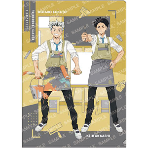 ハイキュー！！ クリアファイル-授業！！-(D 梟谷学園高校)