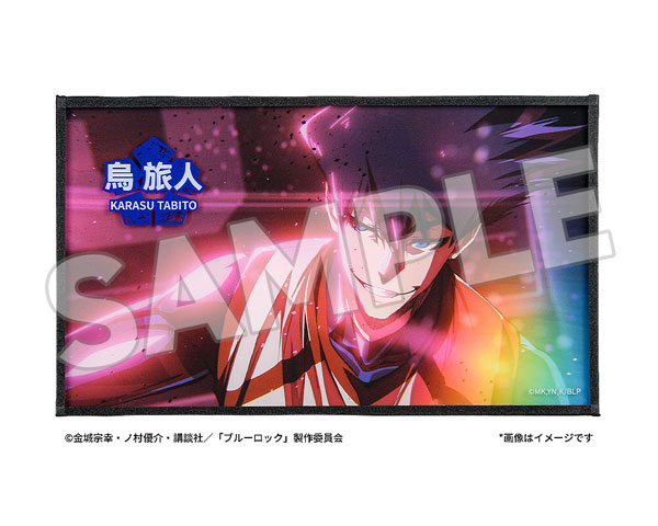 ブルーロック アクリル色紙 烏旅人[グッドスマイルモーメント]《０９月予約》