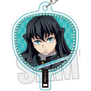 アニメ「鬼滅の刃」 うちわ風キーホルダー 時透無一郎B(無限城編ver.)