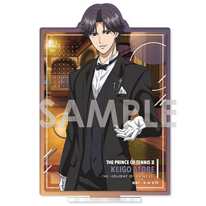 新テニスの王子様 アクリルスタンド~王子様達の休日~ 4.跡部景吾