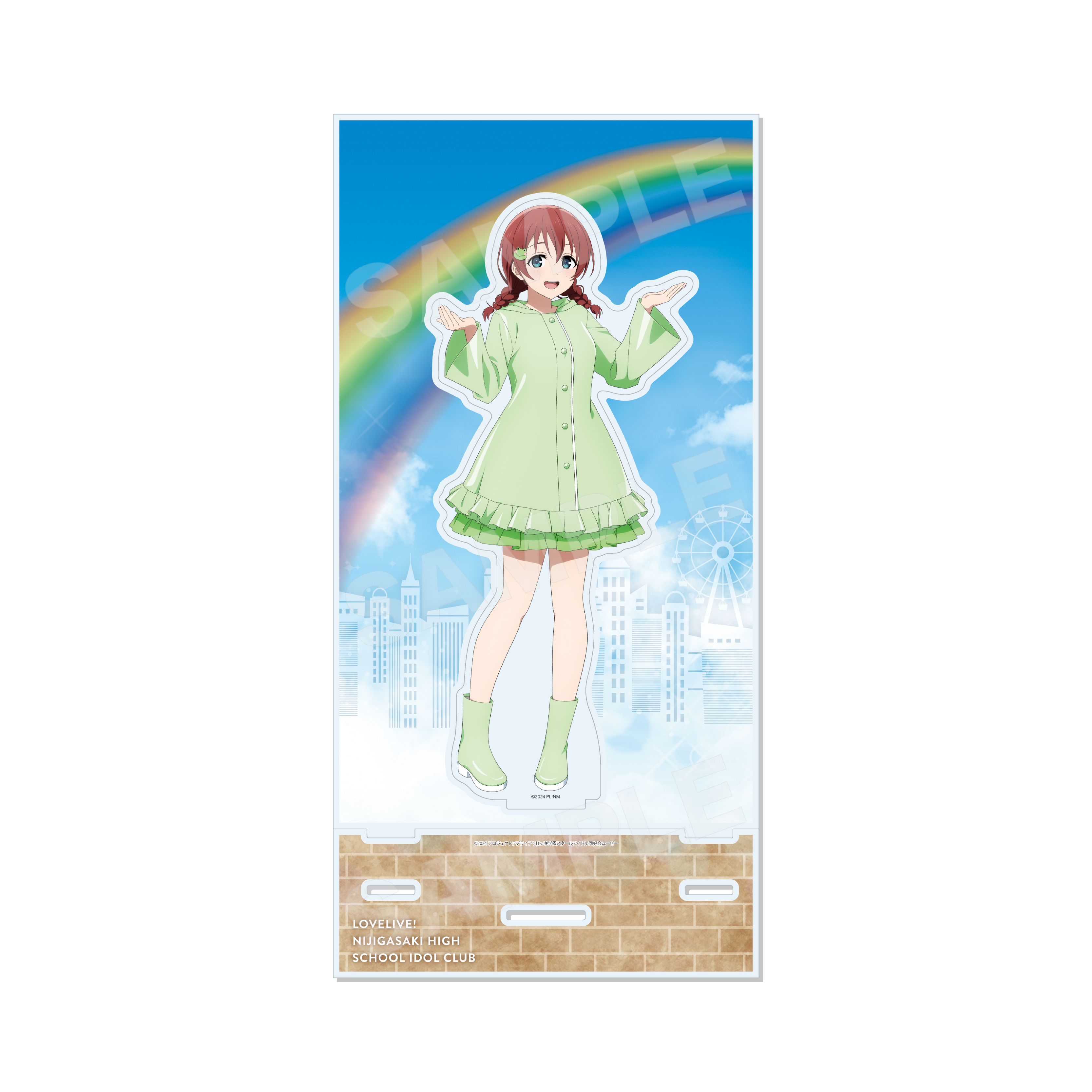 ラブライブ!虹ヶ咲学園スクールアイドル同好会_レインコートver. 背景付きアクスタ /I エマ・ヴェルデ