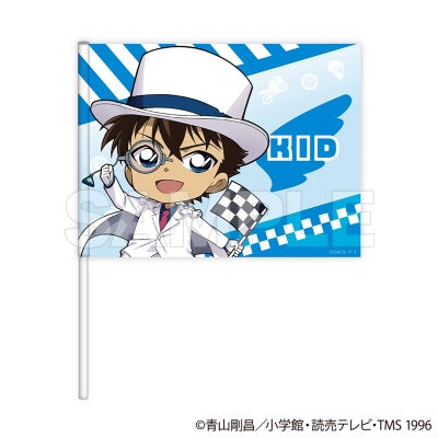 【グッズ-旗】名探偵コナン 応援フラッグ チェッカーフラッグ② (怪盗 キッド)【再販】
