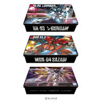 ガンダムガンプラパッケージアー...