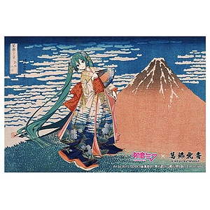 初音ミク×葛飾北斎 iXima ポストカード 凱風快晴