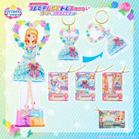 【予約販売】アイカツ！あかりGe...