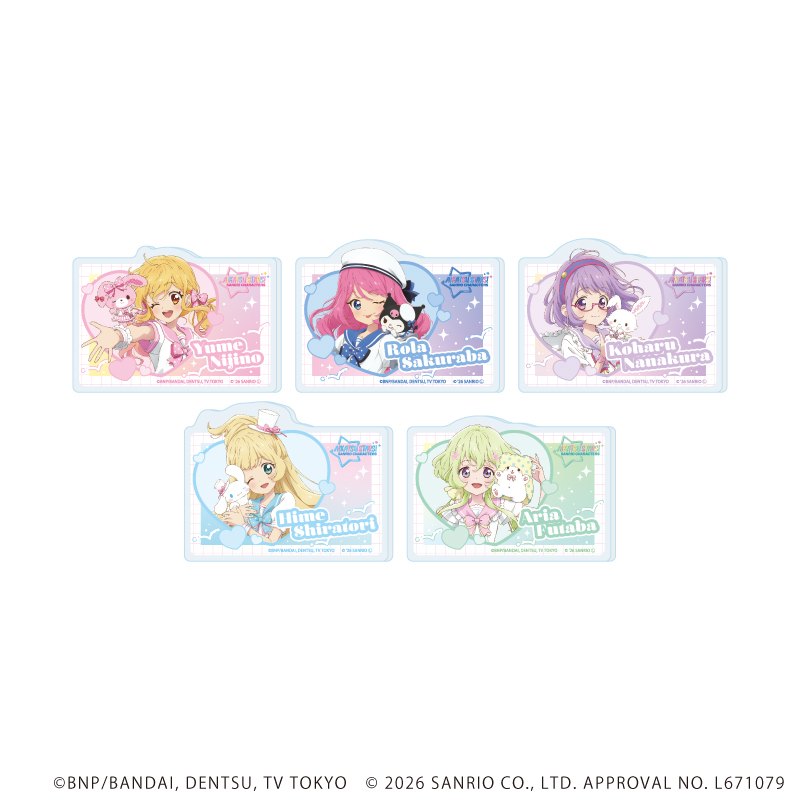 アイカツスターズ！×サンリオキャラクターズ_アクリルプレートバッジ01/コンプリートセット(全5種)(コラボイラスト(等身))【コンプリートセット／5個入り】