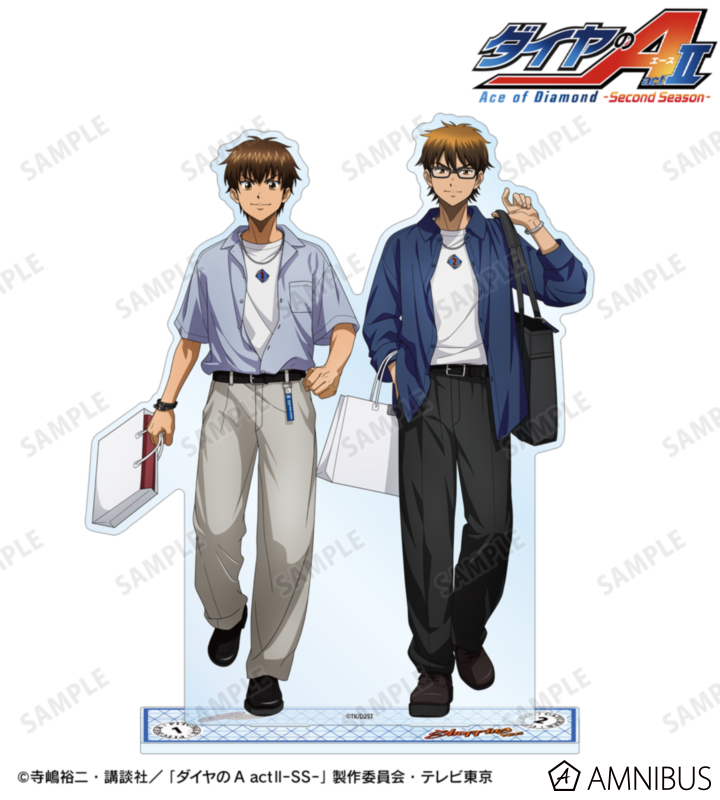 描き下ろし 沢村栄純&御幸一也 私服・ショッピングver. BIGアクリルスタンド