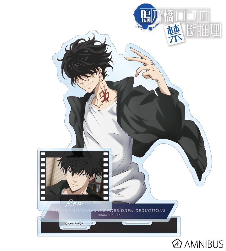 鴨乃橋ロン パーツ付きBIGアクリルスタンド