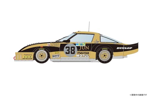 プラッツ/BEEMAZ 1/24 マツダ RX-7 253 1981 ル・マン24時間レース プラモデル BX24040