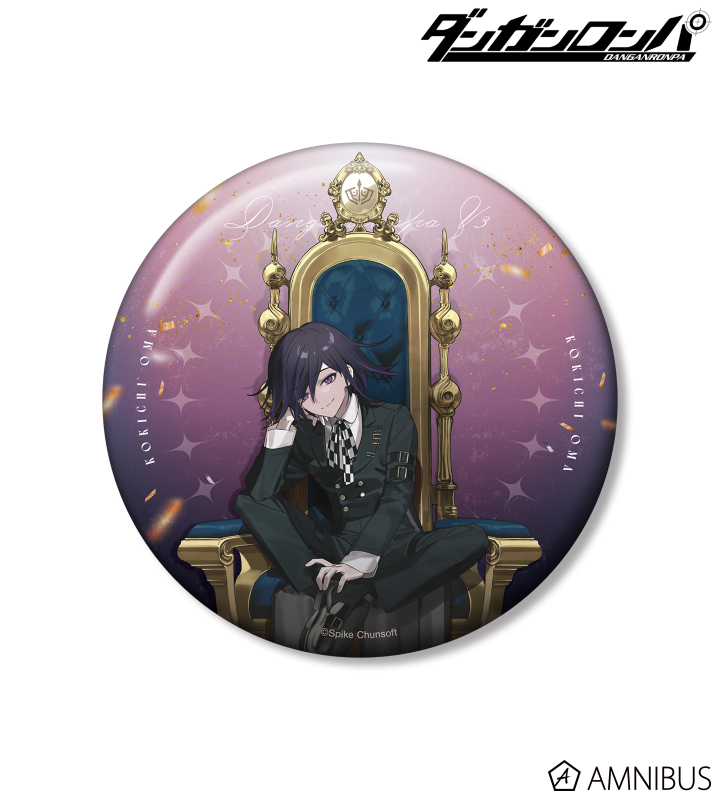 およさんイラスト 王馬小吉 玉座ver. 100mm缶バッジ