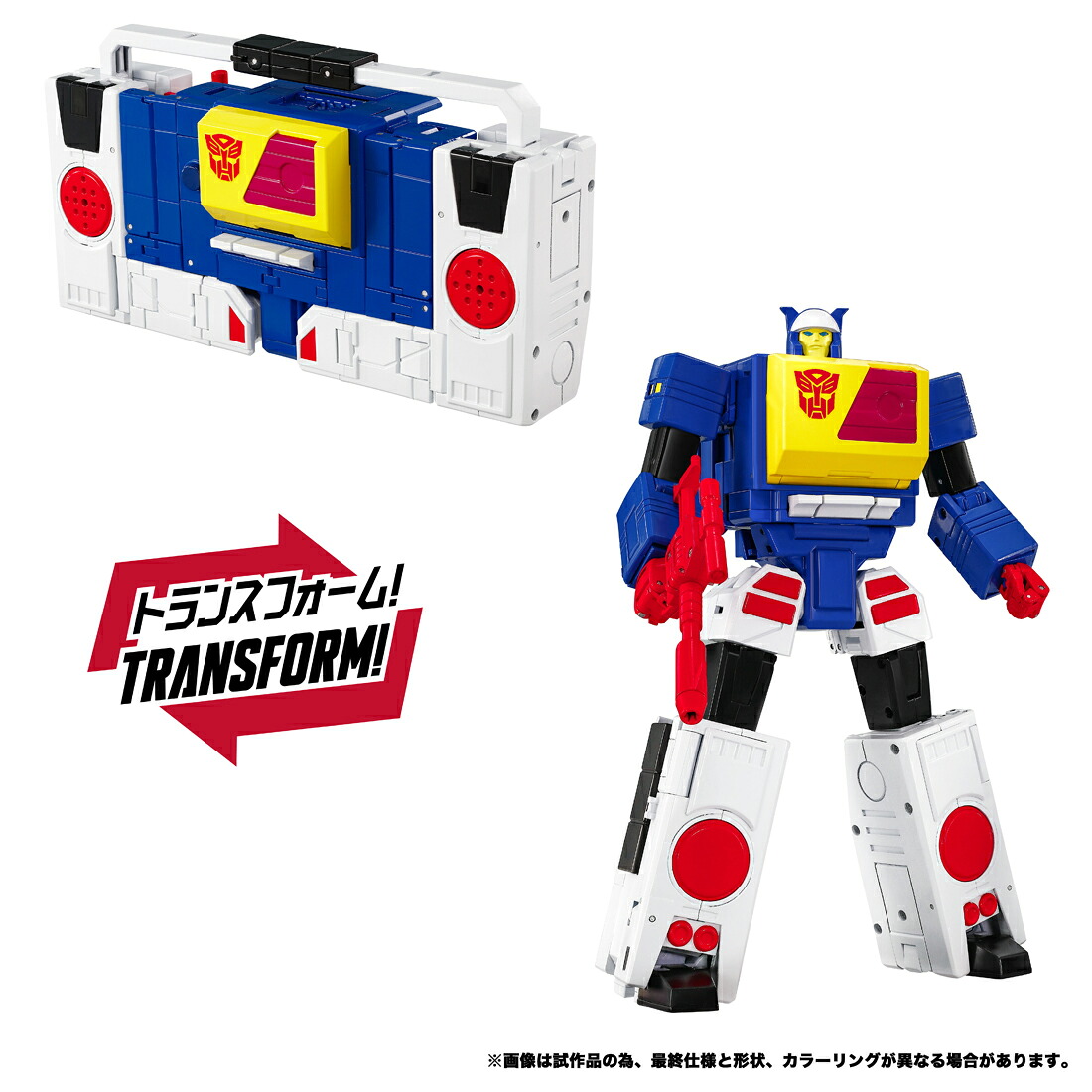 『戦え!超ロボット生命体トランスフォーマー』 MPG-27 ツインキャスト&リワインド (可動フィギュア)