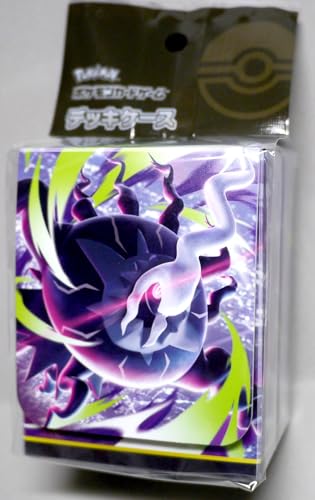 ポケモンカードゲーム デッキケース メガダークライ