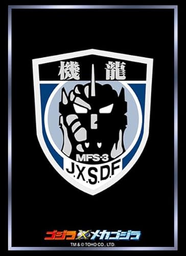 ブシロード スリーブコレクション ハイグレード Vol.4994 『第1機龍隊』