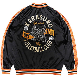 アニメ「ハイキュー！！」 スカジャン 烏野高校 M