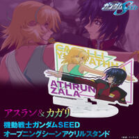 機動戦士ガンダムSEED オープニ...