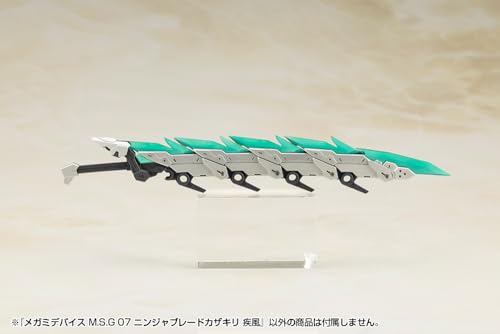 壽屋(KOTOBUKIYA) メガミデバイス M.S.G 07 ニンジャブレードカザキリ 疾風 全長約170mm 1/1スケール プラモデル (× 2)