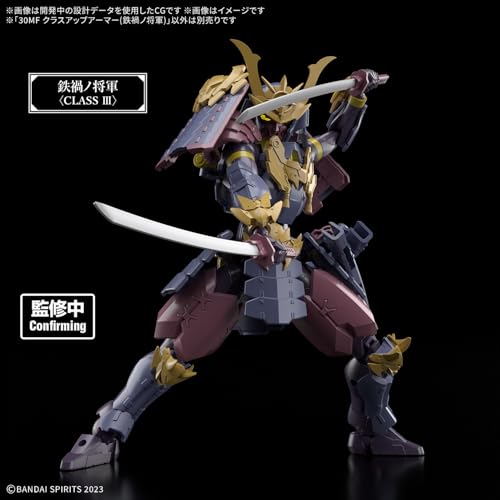BANDAI SPIRITS(バンダイ スピリッツ) 30MF クラスアップアーマー(鉄禍ノ将軍) ノンスケール 色分け済みプラモデル