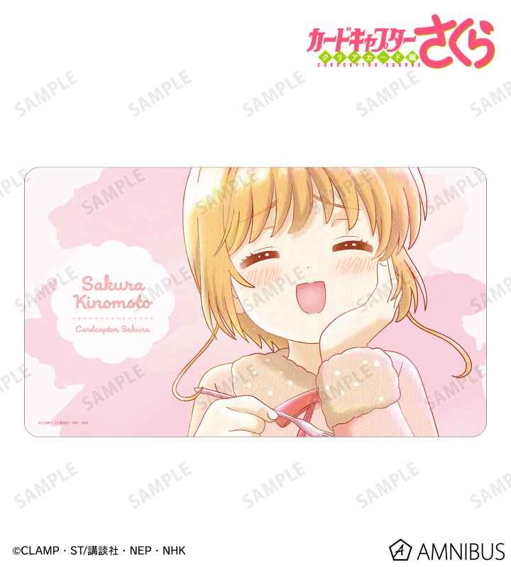 木之本 桜 Ani-Art aqua label マルチデスクマット ver.C