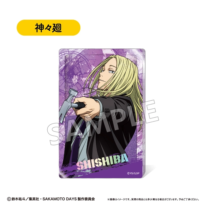 【予約2026年03月】SAKAMOTO DAYS グリッターアクリルブロック Vol.2 神々廻 タピオカ