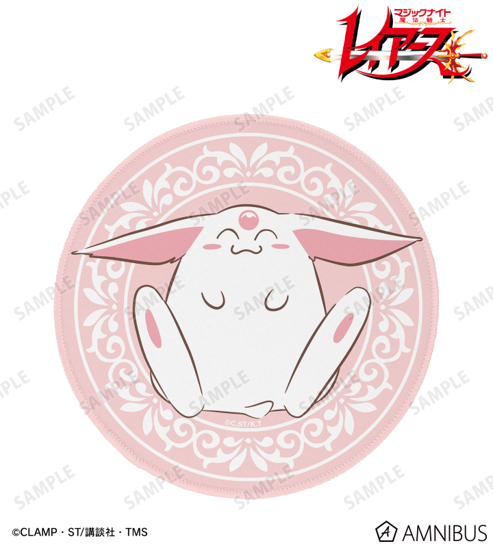 モコナ マウスパッド