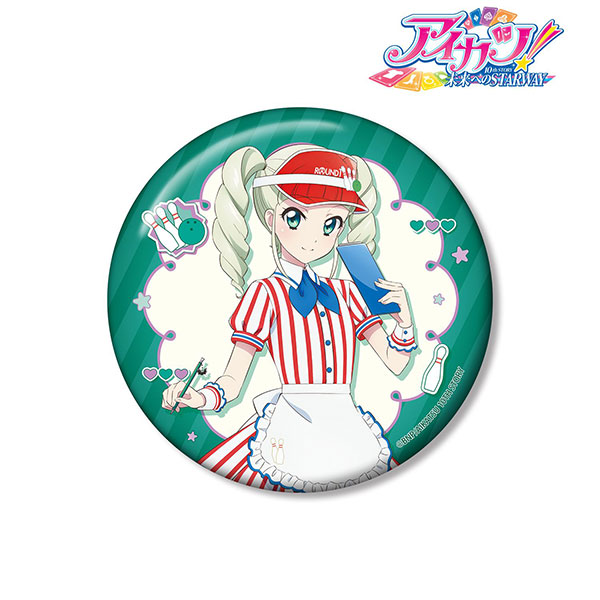アイカツ! 10th STORY ~未来へのSTARWAY~ 描き下ろし 藤堂ユリカ レトロストライプver. 100mm缶バッジ