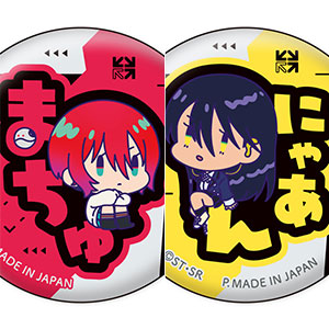 機動戦士Gundam GQuuuuuuX おなまえぴたんコ 缶バッジコレクション 8個入りBOX