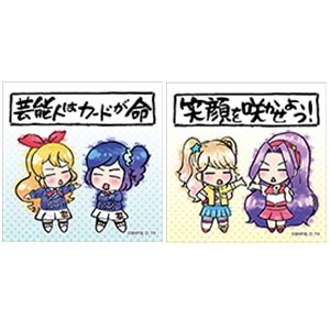 アイカツ！ ぺたコレクション 格言ver. 14個入りBOX