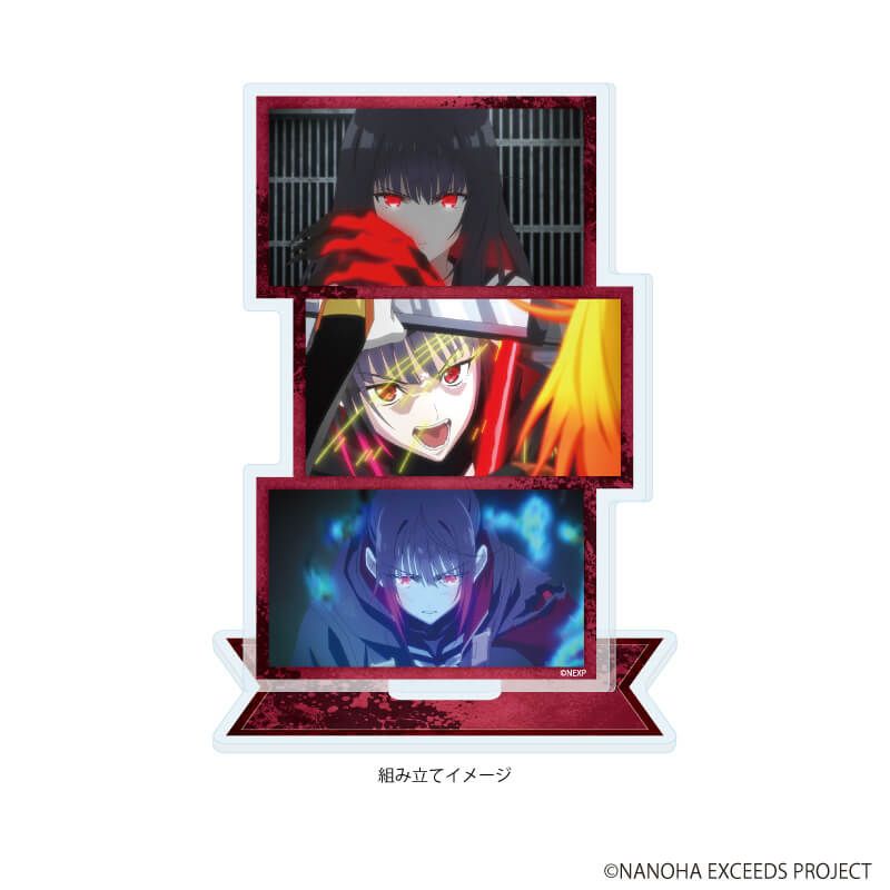 アクリルスタンドプレート「魔法少女リリカルなのは EXCEEDS Gun Blaze Vengeance」04/夜海トワ(場面写イラスト)