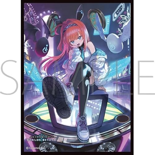 きゃらスリーブコレクション マットシリーズ Shadowverse: Worlds Beyond 「奏絶の顕現・リーシェナ」(No.MT2326)