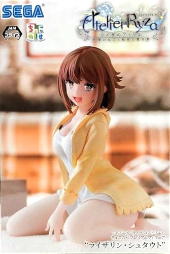 セガライザのアトリエ常闇の女王と秘密の隠れ家ちょこのせプレミアムフィギュアライザリン・シュタウト